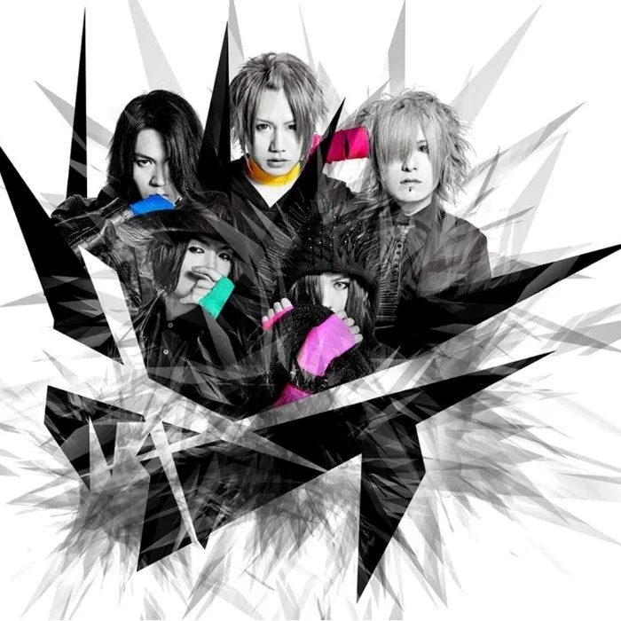 NIGHTMARE : L'ÉPOPÉE VISUAL KEI DU GROUPE JAPONAIS DE SENDAI