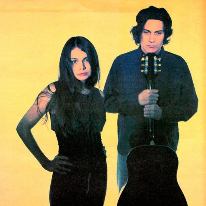 MAZZY STAR : LE RÊVE ÉTHÉRÉ DU DREAM POP AMÉRICAIN
