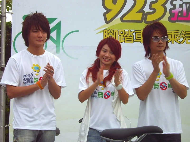 信樂團 : LE GROUPE TAÏWANAIS QUI A SECOUÉ LE MANDOPOP