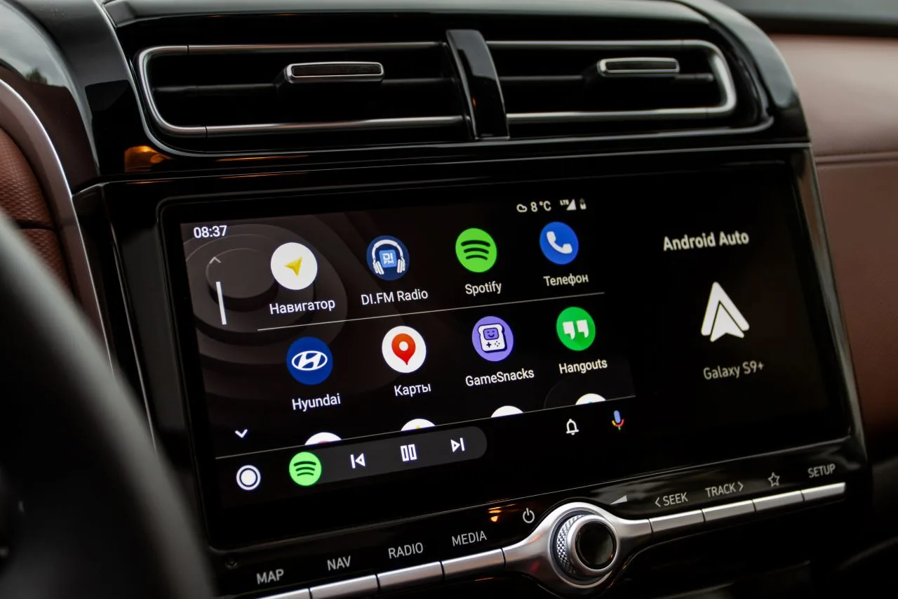ANDROID AUTO 5.6 : LES WIDGETS SUR L’ÉCRAN D’ACCUEIL REPÉRÉS DANS LE CODE