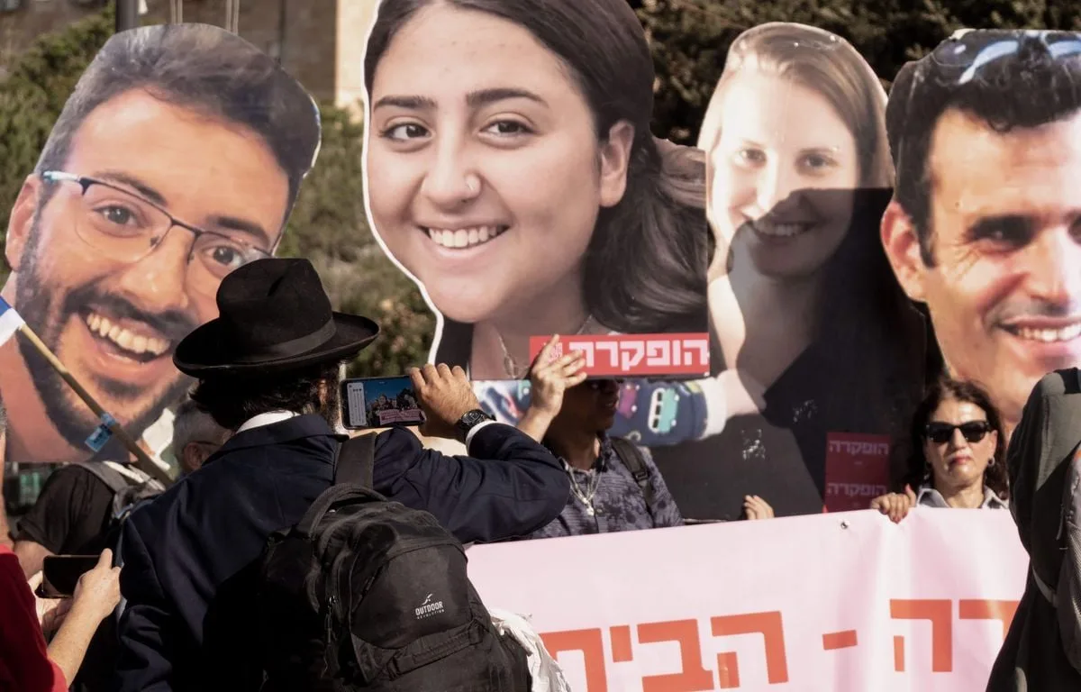 ISRAËL : LE PARLEMENT ADOPTE UNE LOI POUR CONDAMNER À MORT DES PALESTINIENS ACCUSÉS D’AVOIR PARTICIPÉ AU 7-OCTOBRE