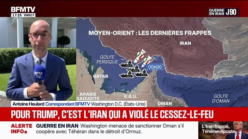 NÉGOCIATIONS ENTRE L’IRAN ET LES ÉTATS-UNIS: SELON LE MÉDIA AXIOS, DONALD TRUMP SE DONNE QUELQUES JOURS POUR TRANCHER SUR UN POTENTIEL PROJET D’ACCORD TROUVÉ ENTRE TÉHÉRAN ET WASHINGTON