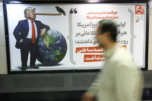 L’IRAN FINIRA-T-IL PAR FLÉCHIR SOUS LE POIDS DU BLOCUS AMÉRICAIN ?