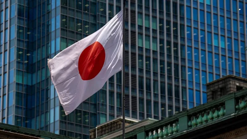 COMME LA RÉSERVE FÉDÉRALE AMÉRICAINE, LA BANQUE DU JAPON MAINTIENT INCHANGÉS SES TAUX D’INTÉRÊT