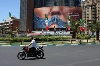 GUERRE AU MOYEN-ORIENT : DES HAUTS RESPONSABLES IRANIENS À DOHA POUR DES TRACTATIONS EN VUE D’UN ACCORD AVEC WASHINGTON
