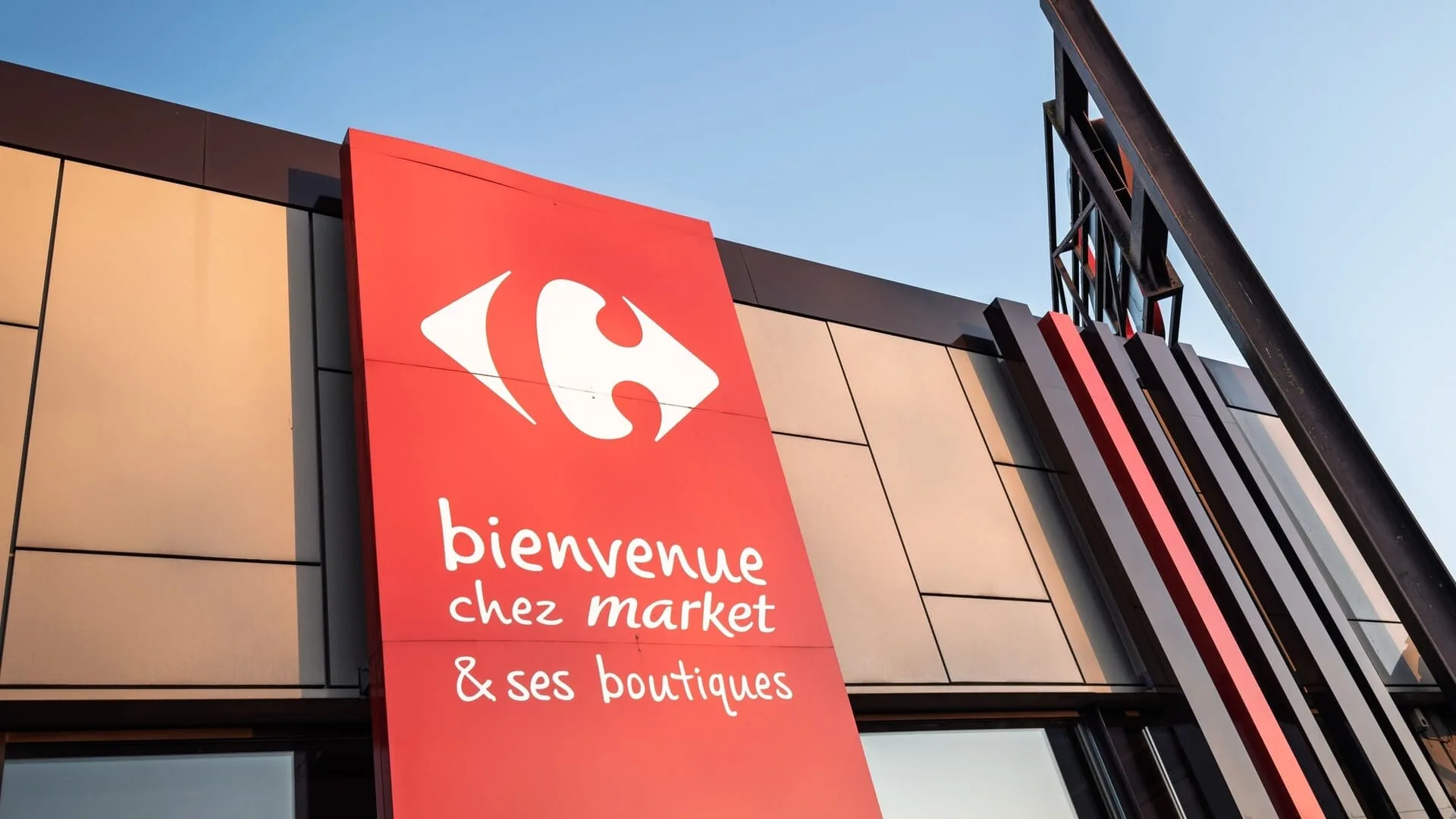 CARREFOUR EXPLIQUE À SES CLIENTS POURQUOI IL UTILISE DES PIXELS DE SUIVI DANS SES E-MAILS PROMOTIONNELS