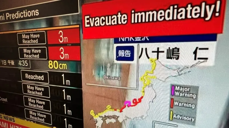 ALERTE TSUNAMI AU JAPON: UN PUISSANT SÉISME DE MAGNITUDE 7,1 SIGNALÉ