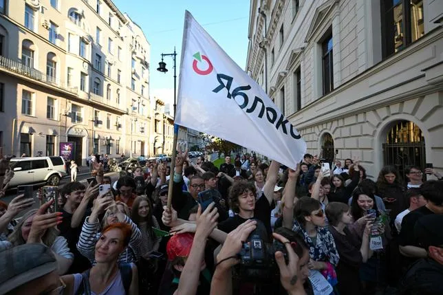 L’UNIQUE PARTI RUSSE OPPOSÉ À LA GUERRE EN UKRAINE ÉCARTÉ DES ÉLECTIONS LÉGISLATIVES