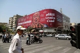 GUERRE AU MOYEN-ORIENT : TROIS PÉTROLIERS FRAPPÉS À ORMUZ, DES MISSILES ET DRONES IRANIENS LANCÉS… LES DERNIÈRES INFOS