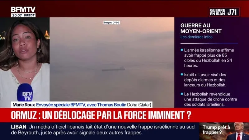 BLOCUS DU DÉTROIT D’ORMUZ: L’ACTIVITÉ MARITIME A ÉTÉ DISCRÈTE AU COURS DES DEUX DERNIERS JOURS