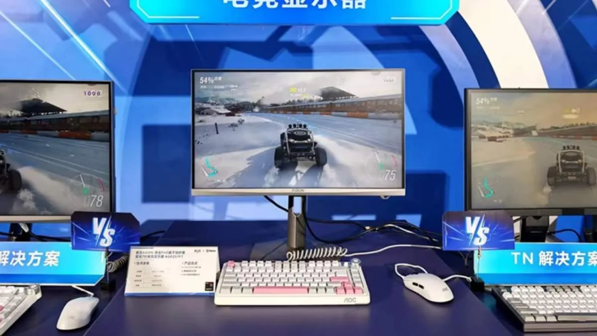 AGON PRO 27 : AOC LANCE À SON TOUR UN ÉCRAN GAMER FULL HD À 1000 HZ