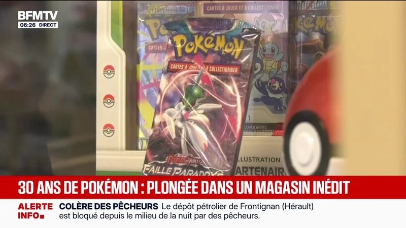 POKÉMON FÊTE SES 30 ANS AVEC UNE NOUVELLE EXTENSION DE CARTES POUR LE PLUS GRAND PLAISIR DES COLLECTIONNEURS