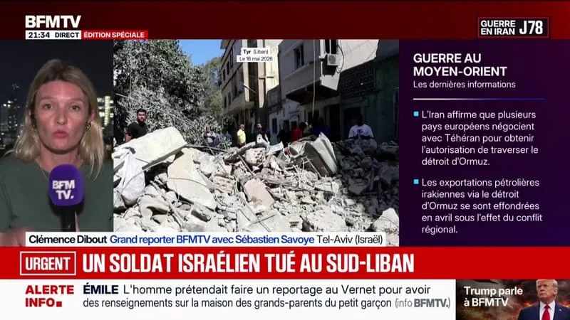 TSAHAL ANNONCE LA MORT D’UN DE SES SOLDATS AU SUD-LIBAN DANS UNE ATTAQUE DE DRONE DU HEZBOLLAHTSAHAL ANNONCE LA MORT D’UN DE SES SOLDATS AU SUD-LIBAN DANS UNE ATTAQUE DE DRONE DU HEZBOLLAH