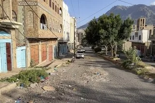 LES HOUTHISTES AFFIRMENT AVOIR VISÉ UN QG MILITAIRE DU PALAIS PRÉSIDENTIEL À ADEN, CAPITALE DU GOUVERNEMENT YÉMÉNITE