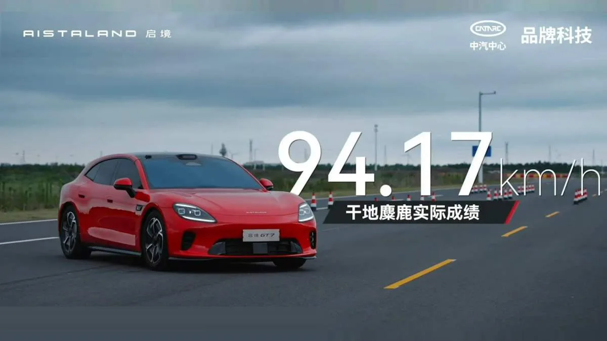 94 KM/H AU TEST DE L’ÉLAN : L’ASTUCE CONTROVERSÉE DE LA NOUVELLE AISTALAND GT7