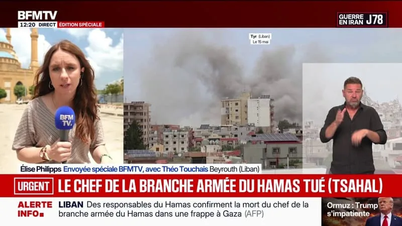 L’ARMÉE ISRAÉLIENNE A ANNONCÉ MENER DES FRAPPES CONTRE LE HEZBOLLAH DANS LE SUD DU LIBAN